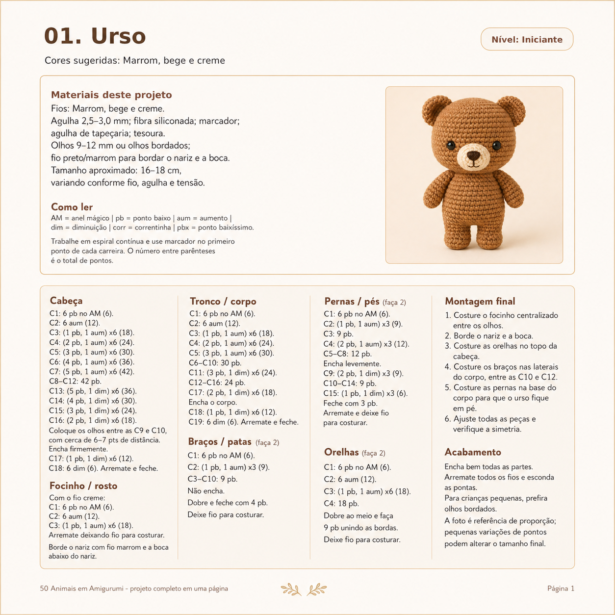 Página do projeto do urso em amigurumi